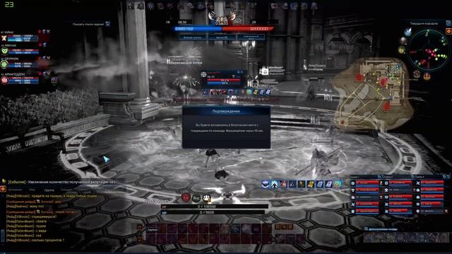 TERA - Гайд по классу Шиноби смотреть онлайн