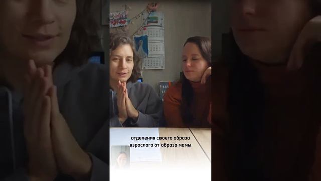 Потеряла себя. Много знаю, но не делаю. Какой путь для выхода из этого состояния? Диагностика смотреть онлайн