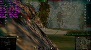 Тест Intel HD Graphics 530/World of Tanks