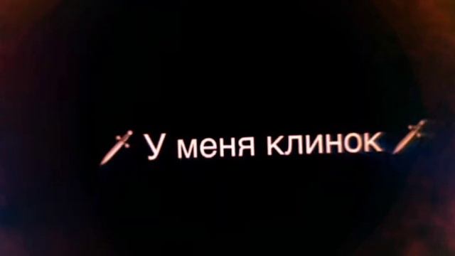 деку деку деку я смотреть онлайн