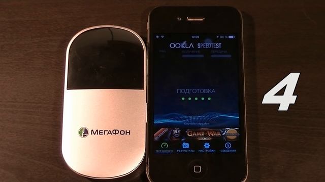 Обзор 3g роутера от Мегафон. Брать или не брать? смотреть онлайн