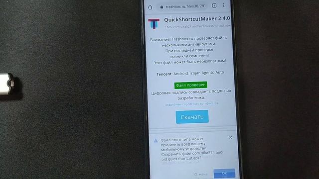 Tecno Spark Air 5 обход гугл аккаунта, без компьютера смотреть онлайн