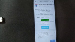 Tecno Spark Air 5 обход гугл аккаунта, без компьютера