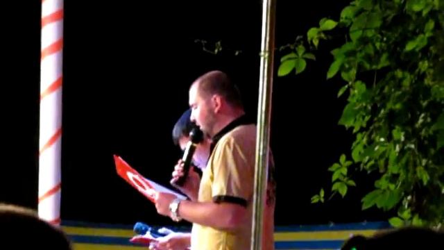 Судак 058 смотреть онлайн