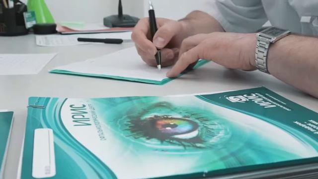 Глазная Клиника Ирис в Таганроге решение проблем со зрением 1 смотреть онлайн