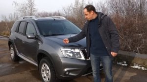 Nissan Terrano 2.0 МТ 4WD пошёл третий год владения. Цена обслуживания, лайфхаки и рекомендации
