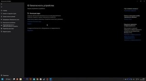 Неизвестная ошибка PUBG BATTLEGROUND Новый 100% способ решения, Unknown crash 2022 (Windows 10, 11)