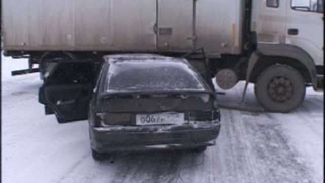 авария на трассе смотреть онлайн
