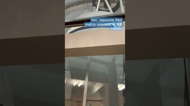 Телескоп установлен в Специальной астрофизической обсерватории около посёлка Нижний Архыз смотреть онлайн
