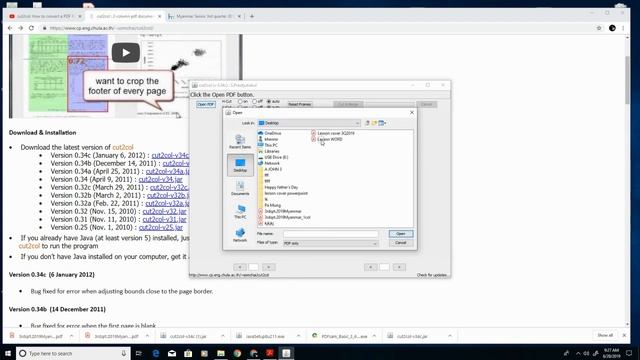 2 columns to one column pdf file printing смотреть онлайн