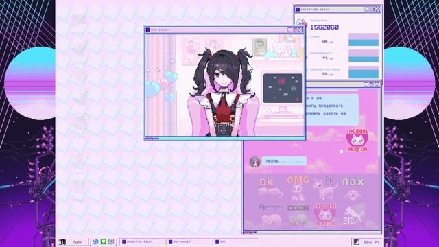 СЛОМАЛ ИГРУ.... СНОВА ...♥ Needy Girl Overdose #10 ♥ Прохождение смотреть онлайн