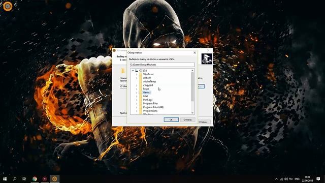 Как скачать Scrap Mechanik (Скрап Механник) смотреть онлайн