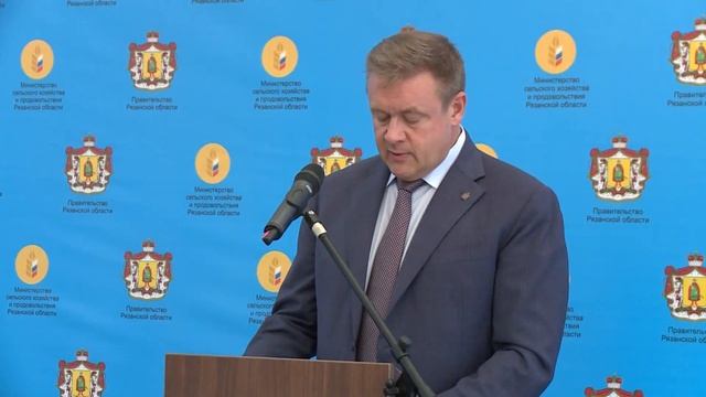 Все сельскохозяйственные земли региона должны засеять до 2030 года смотреть онлайн