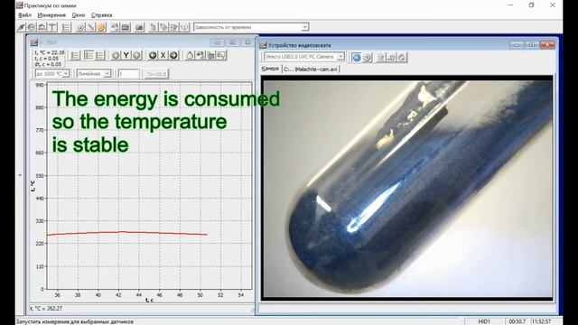 Разложение основного карбоната меди / Decomposition of basic copper carbonate смотреть онлайн