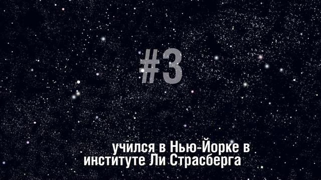 Кристоф Вальц - 5 Фактов о знаменитости || Christoph Waltz смотреть онлайн