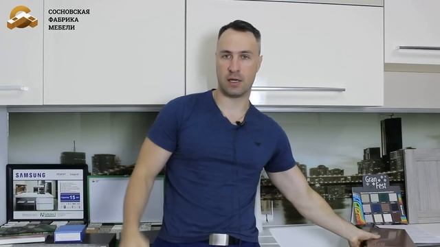 Метр погонный кухни. Что это такое смотреть онлайн