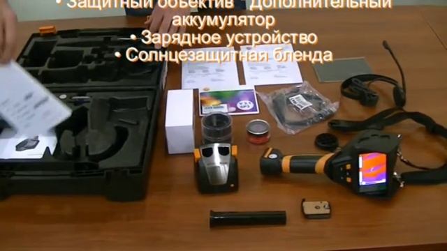 Тесто 875 смотреть онлайн