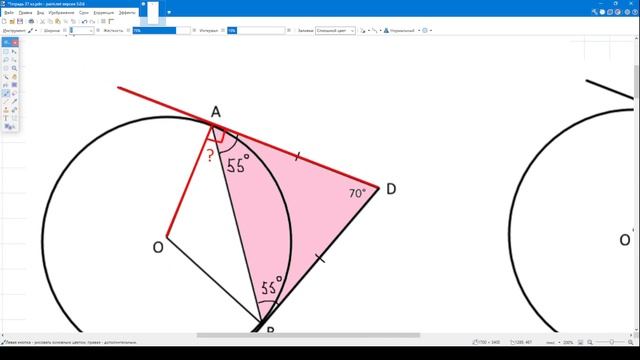 Окружности #1 смотреть онлайн