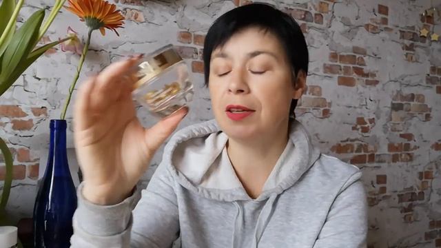 КАТАЛОГ ORIFLAME 4 2020. Обзор.