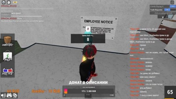 🔴Стрим РОБЛОКС  MM2! \\ Speedrun \\ ИГРАЕМ С ПОДПИСЧИКАМИ В ROBLOX! MM2  \\ СТРИМ РОБЛОКС