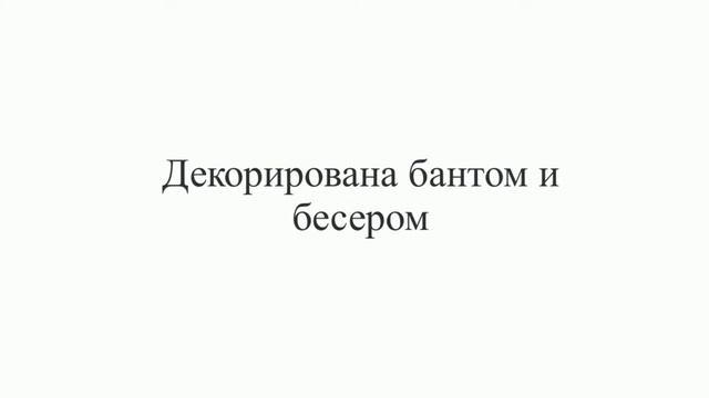 Вечерняя сумочка Gilliann Elegance EVA068 смотреть онлайн