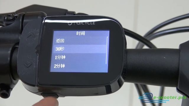 Обзор велокомпьютера электровелосипеда  Xiaomi Mijia QiCycle (Краснодар E-scooter.pro)