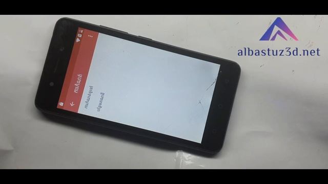 Itel A16 frp Lock Remove Itel A16 frp bypass Itel A16 Plus google account lock смотреть онлайн