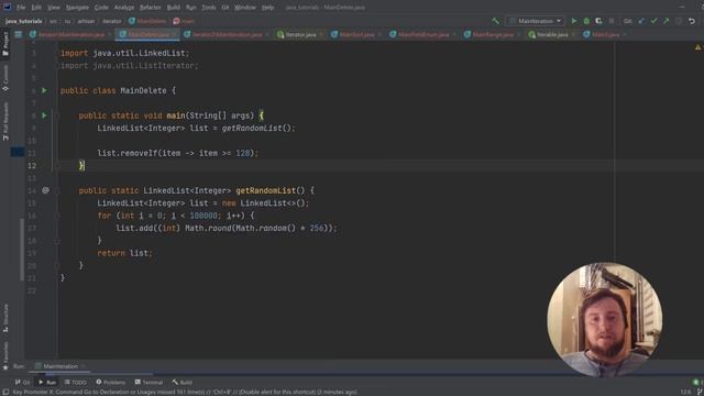 Java. Об Iterator и Iterable c примерами. смотреть онлайн