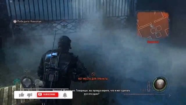 RESIDENT EVIL | T-ВИРУС смотреть онлайн