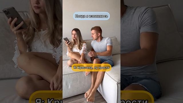 НЕ ПРОЩУ БОЛЬШЕ смотреть онлайн