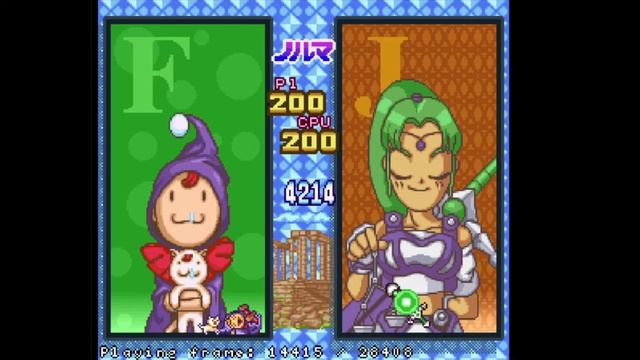 Magical Drop 2 Story TAS смотреть онлайн