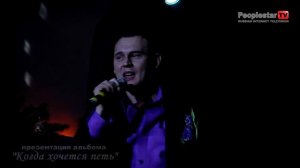 Степан Меньщиков - Менуэт