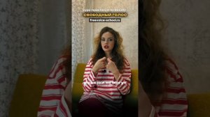 Першение в горле при пении