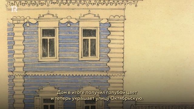 ДОМ ЗА РУБЛЬ: ОРИГИНАЛЬНЫЕ ЦВЕТА смотреть онлайн