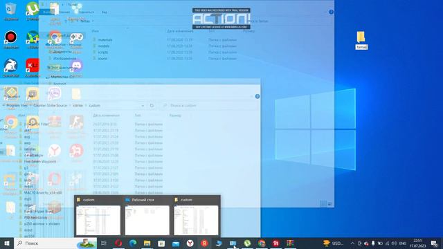 Как установить скин на ксс v92 и v34 смотреть онлайн