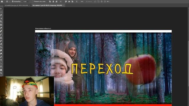 как добавить | установить шрифты в фотошоп Adobe Illustrator Microsoft Word и прочий программы смотреть онлайн