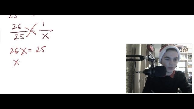 6 задание (полезные формулы) - Профильная Математика ЕГЭ смотреть онлайн