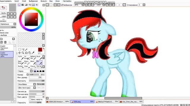 {оброботка пони } в стиле синий кит смотреть онлайн