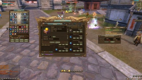 НА ЧТО ДОНАТИТЬ В PERFECT WORLD НА СЕРВЕРЕ FANTASY PW? ОБЗОР ДОНАТА НА ФЕНТАЗИ ПВ!