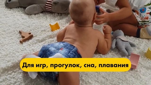 Подгузники - самая необходимая продукция для ухода за малышом! смотреть онлайн