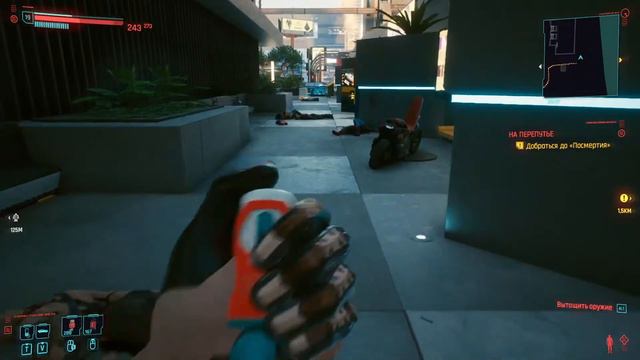 Cyberpunk 2077 #20 - Валентино (уютное прохождение игры) смотреть онлайн
