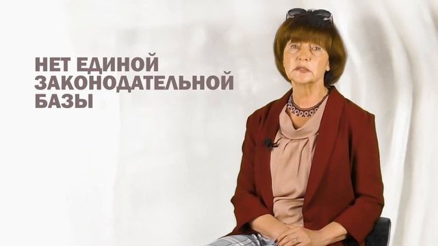 Возврат денег за путевку или перенос тура? смотреть онлайн