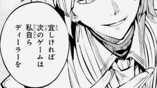 объяснение в описании смотреть онлайн