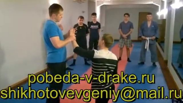 "Приемы Боевых Искусств в Уличной Драке" №2183 смотреть онлайн