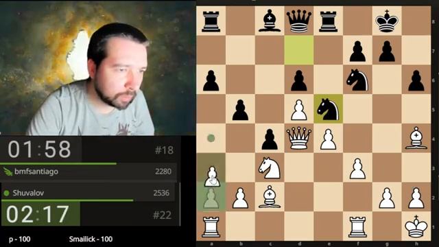 [RU] Элитная SuperBlitz Арена на lichess.org - 25/02/2023 смотреть онлайн