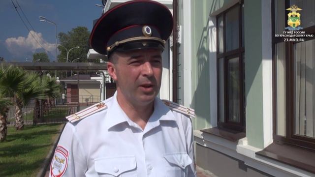 В Сочи полиция проверяет безопасность «джиппинга» смотреть онлайн