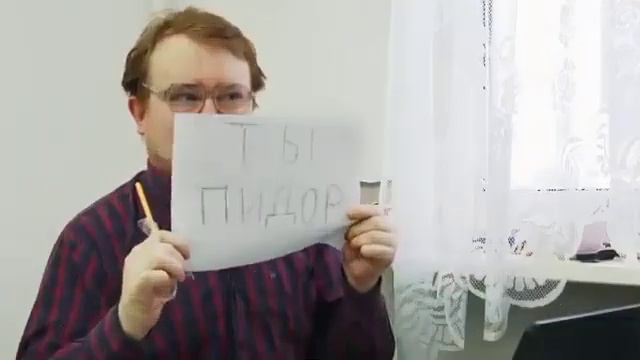 @emflhccbdk написал кто на самом деле является @fhddfbb-666 . смотреть онлайн