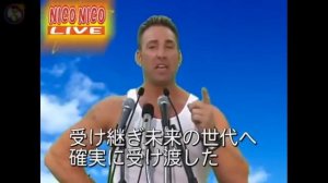 НАСТОЯЩАЯ БИОГРАФИЯ БИЛЛИ ХЕРРИНГТОНА И ДЭННИ ЛИ о которой вы не знали!