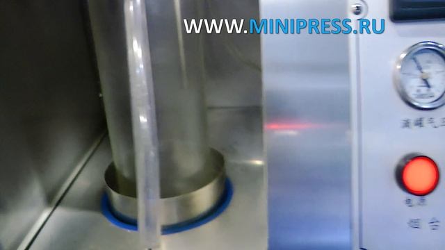 Equipment for packing wet wipes in a plastic bag Pharma-manager.com смотреть онлайн