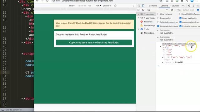 How to copy array items into another array javascript смотреть онлайн
